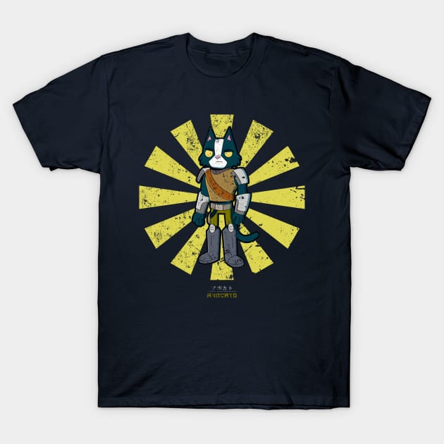 Avocato Retro Japanese Final Space T-Shirt by Nova5